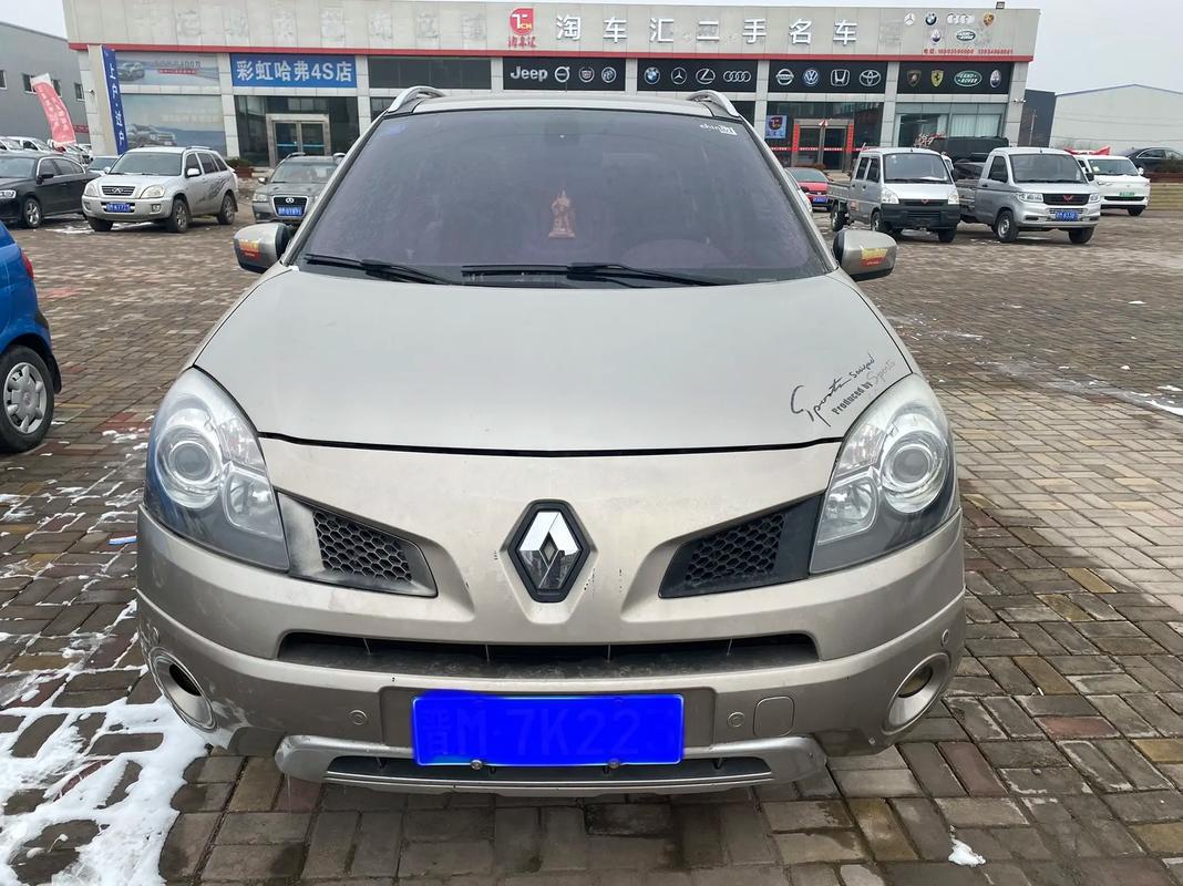 东莞36日产汽车与雷诺的合作，哈弗的低能耗柴油动力技术